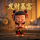 世界老友记吧